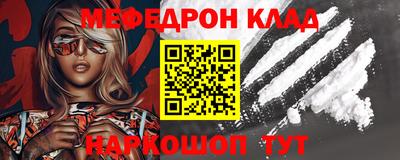 гашиш Канаш