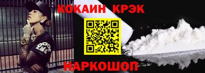 гашиш Канаш