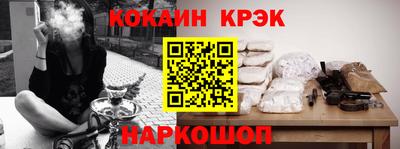 гашиш Канаш