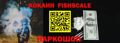прущая мука Камышлов