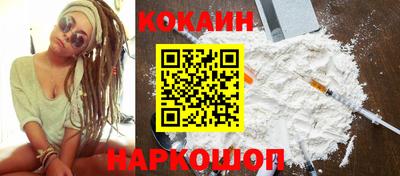 прущая мука Камышлов