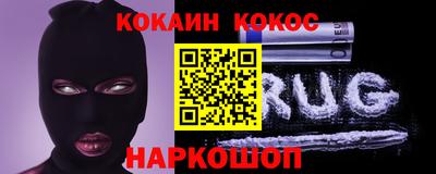 гашиш Канаш