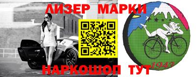 прущая мука Камышлов