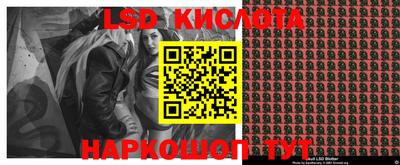 гашиш Канаш