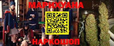синтетический гашиш Кандалакша
