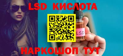 прущая мука Камышлов