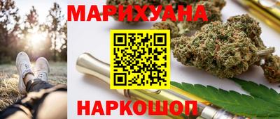 прущая мука Камышлов