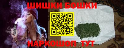 прущая мука Камышлов