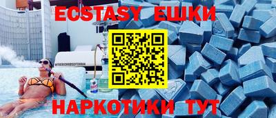 прущая мука Камышлов