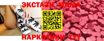 гашиш Канаш