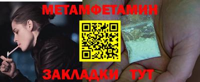гашиш Канаш