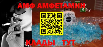 синтетический гашиш Кандалакша