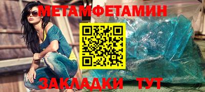 гашиш Канаш