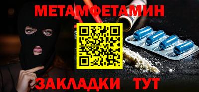 гашиш Канаш