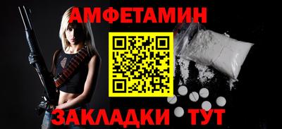 синтетический гашиш Кандалакша