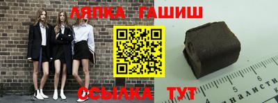 прущая мука Камышлов