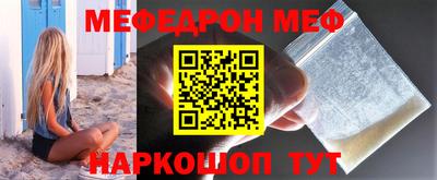 гашиш Канаш