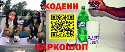 гашиш Канаш