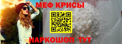 гашиш Канаш