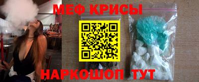 синтетический гашиш Кандалакша