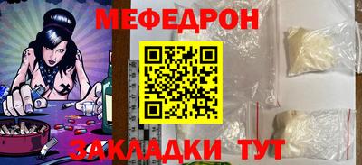 гашиш Канаш
